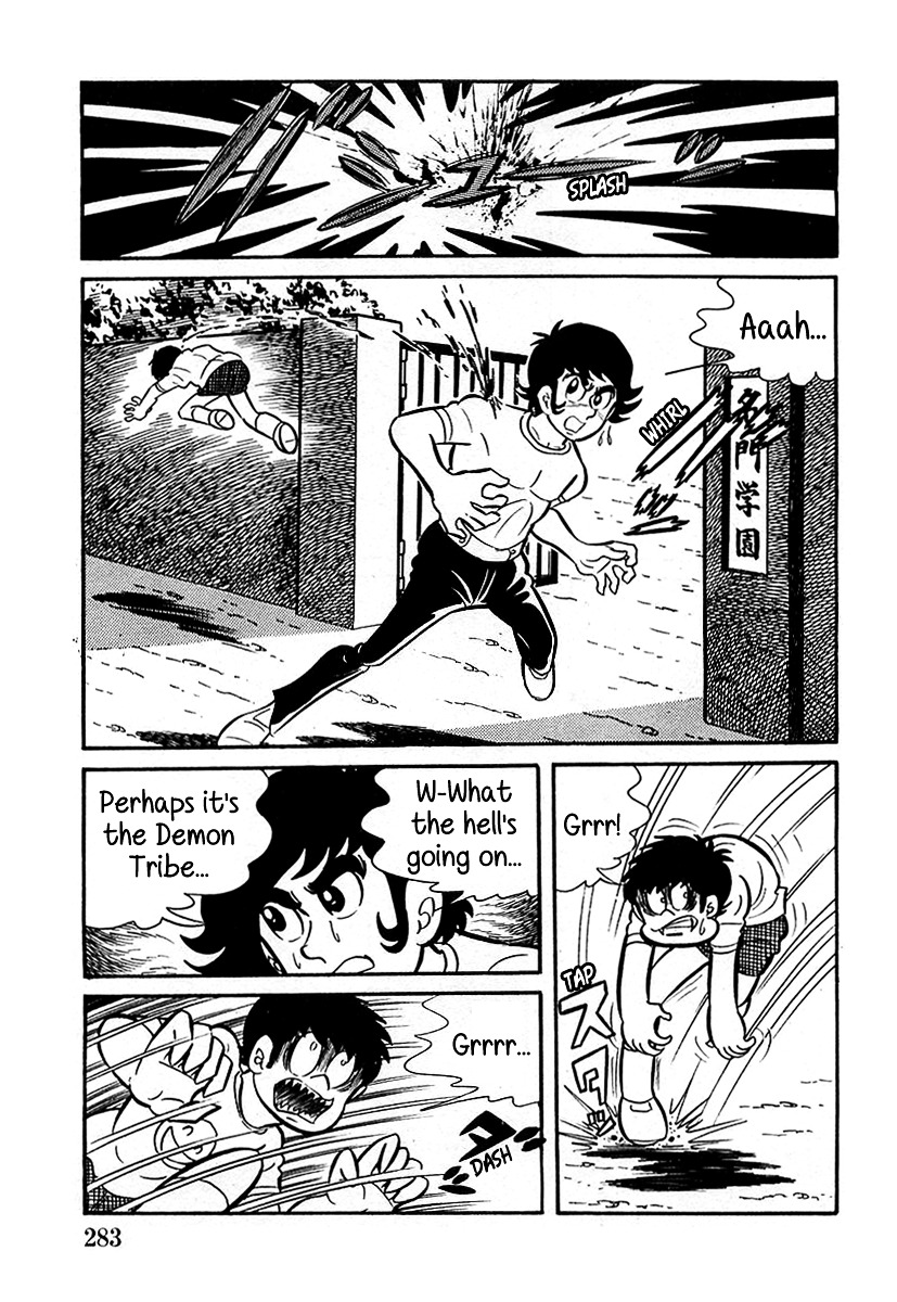 Devilman (Mitsuru Hiruta) Chapter 9 page 9 - Chapter 9 : The Wicked Vetra