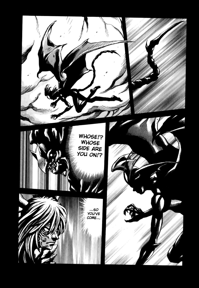 Devilman Mokushiroku - Strange Days Chapter 1 page 10 - Chapter 1: All the madmen