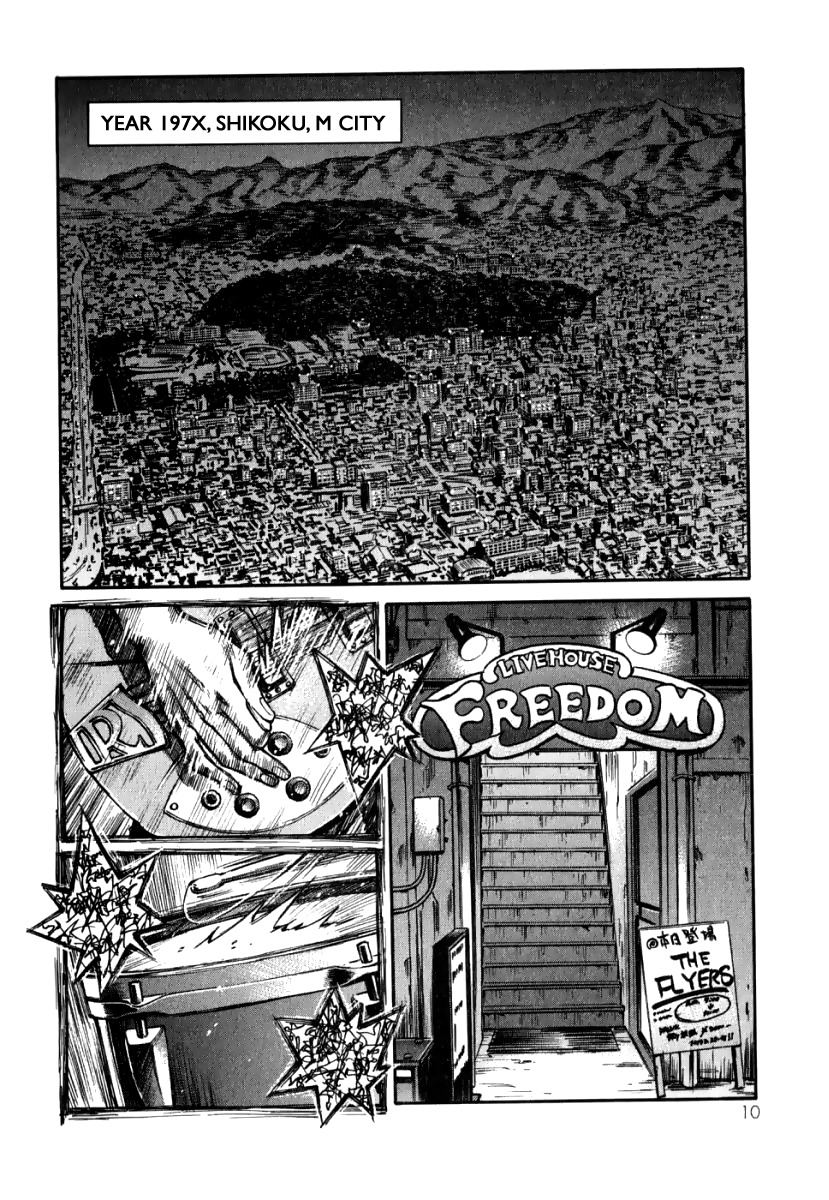 Devilman Mokushiroku - Strange Days Chapter 1 page 11 - Chapter 1: All the madmen
