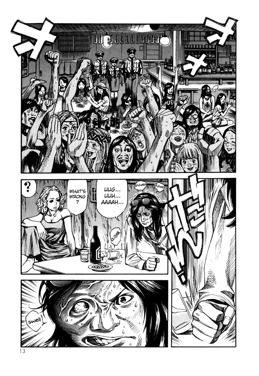 Devilman Mokushiroku - Strange Days Chapter 1 page 14 - Chapter 1: All the madmen