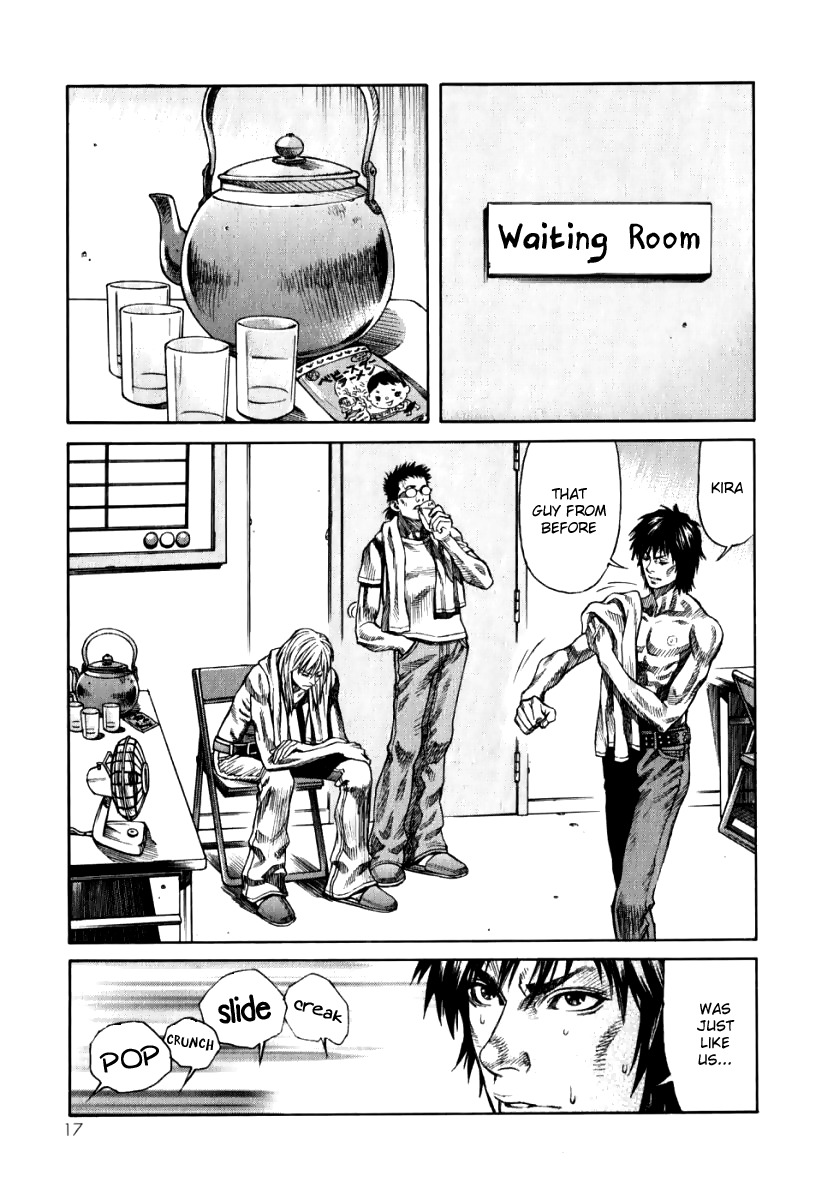 Devilman Mokushiroku - Strange Days Chapter 1 page 18 - Chapter 1: All the madmen