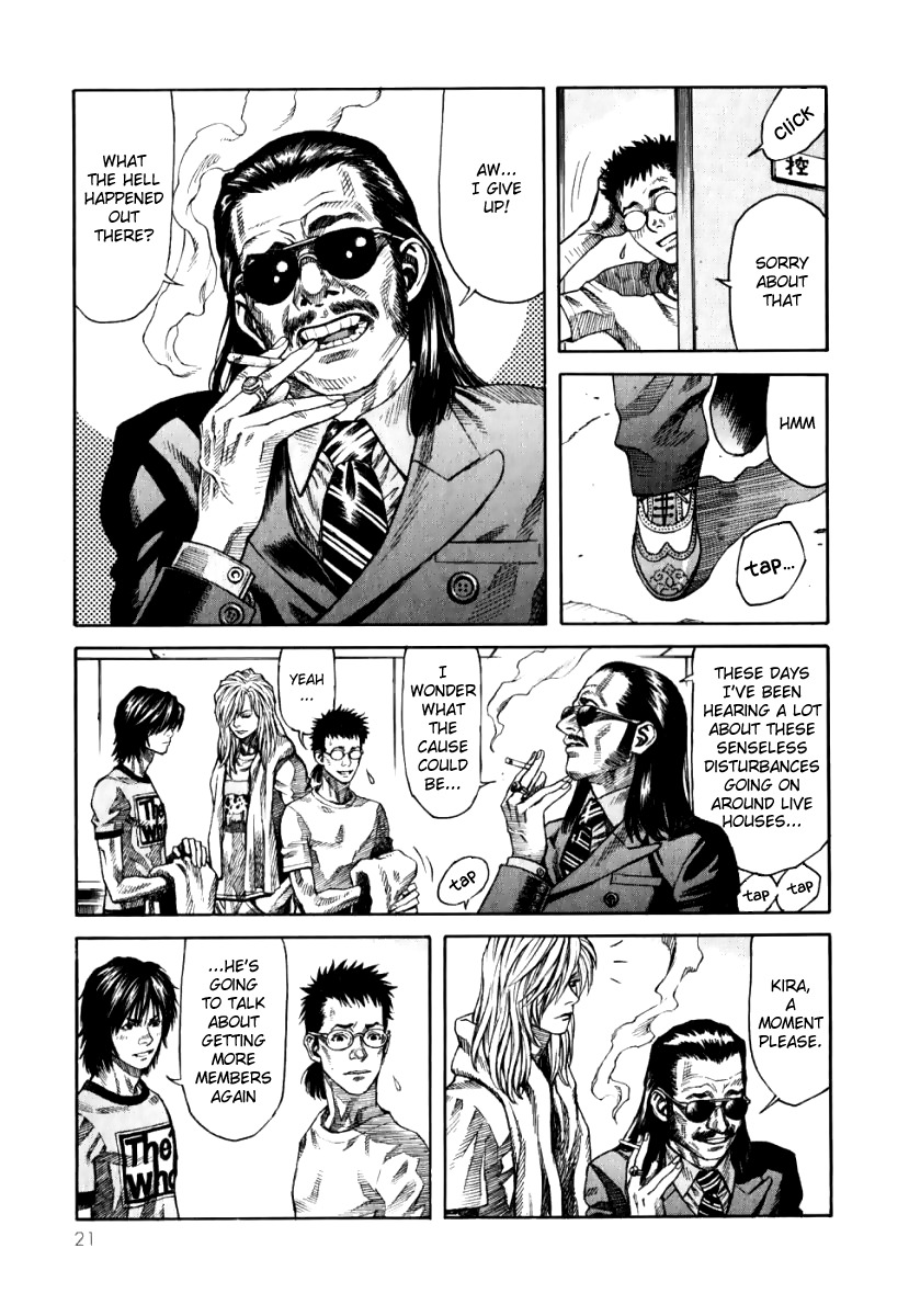 Devilman Mokushiroku - Strange Days Chapter 1 page 21 - Chapter 1: All the madmen