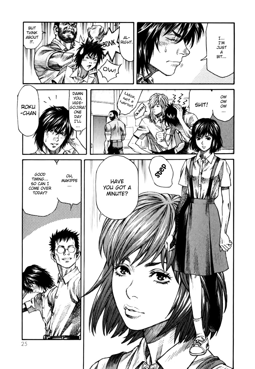Devilman Mokushiroku - Strange Days Chapter 1 page 25 - Chapter 1: All the madmen