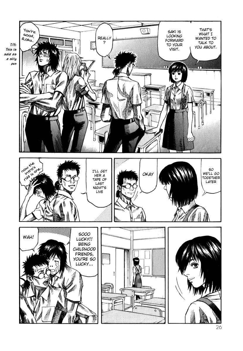 Devilman Mokushiroku - Strange Days Chapter 1 page 26 - Chapter 1: All the madmen