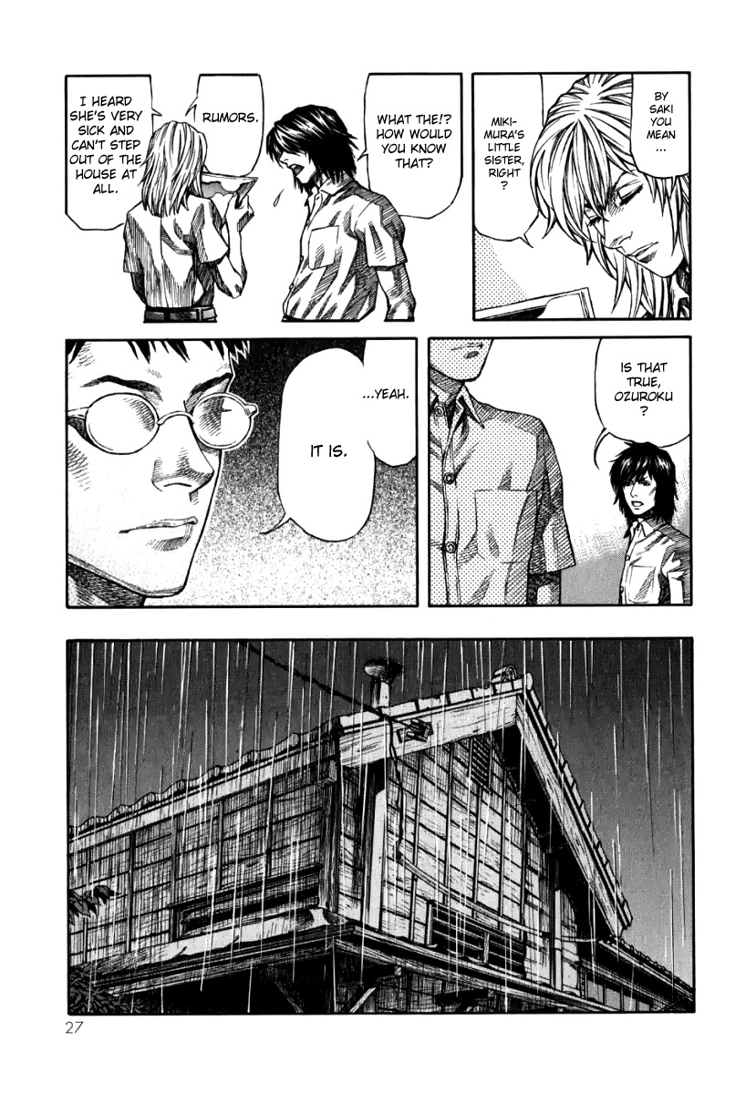 Devilman Mokushiroku - Strange Days Chapter 1 page 27 - Chapter 1: All the madmen