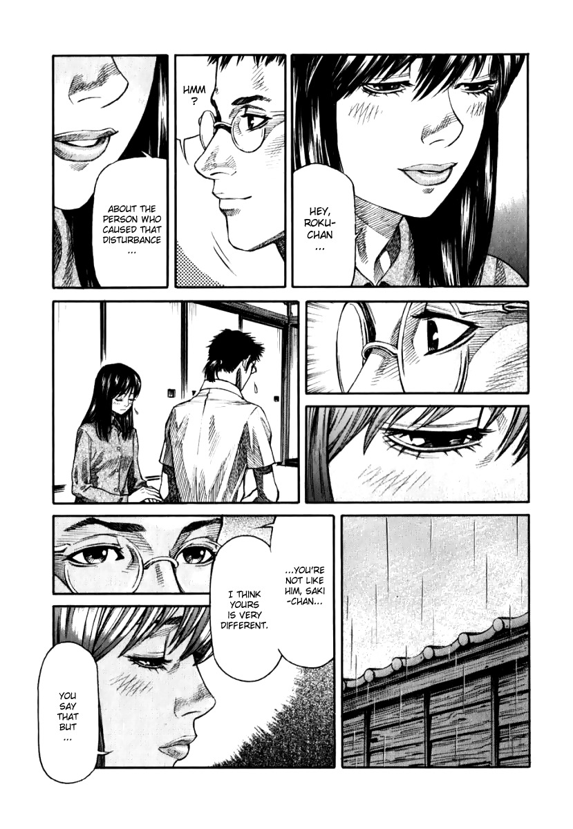 Devilman Mokushiroku - Strange Days Chapter 1 page 29 - Chapter 1: All the madmen