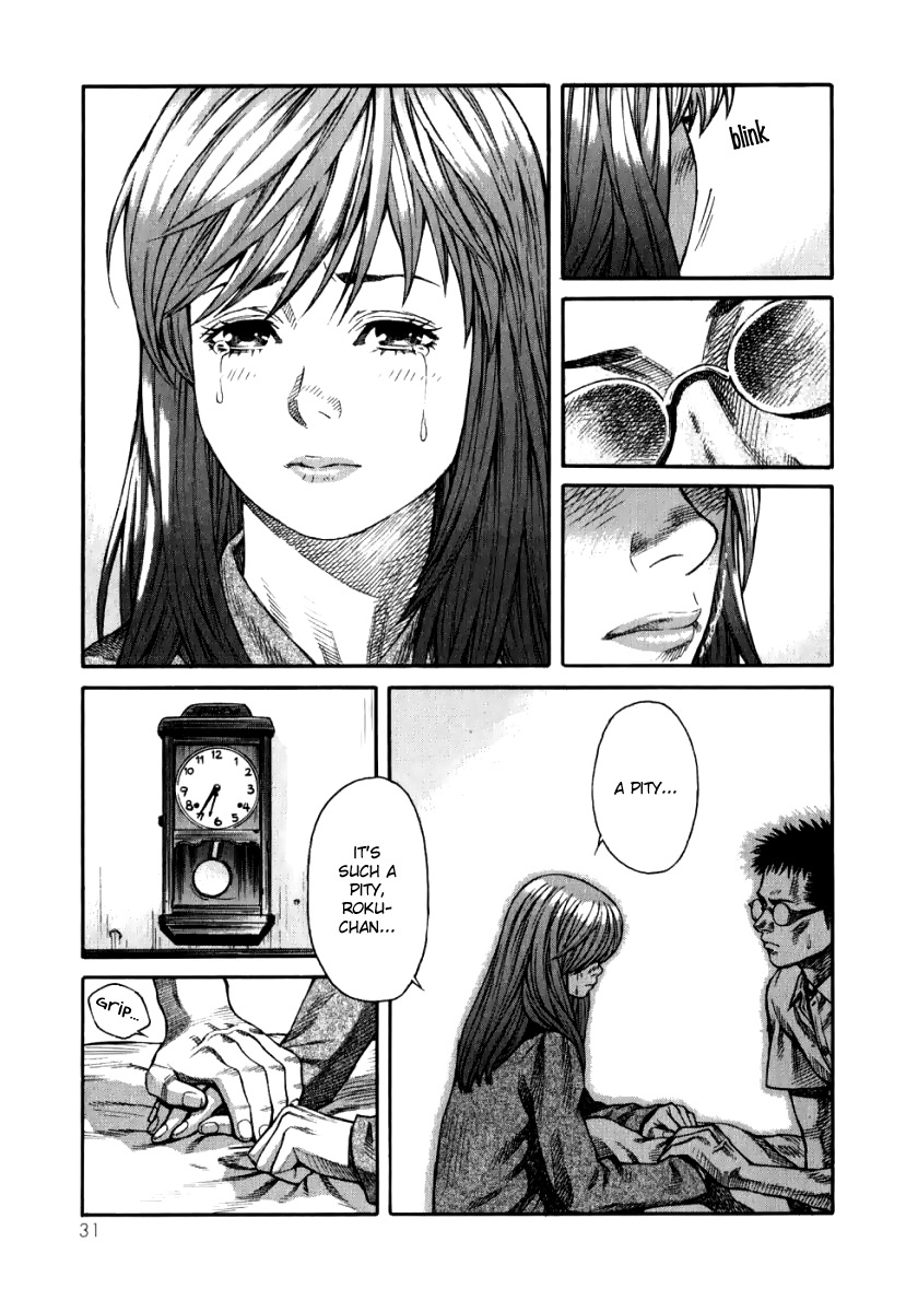 Devilman Mokushiroku - Strange Days Chapter 1 page 31 - Chapter 1: All the madmen