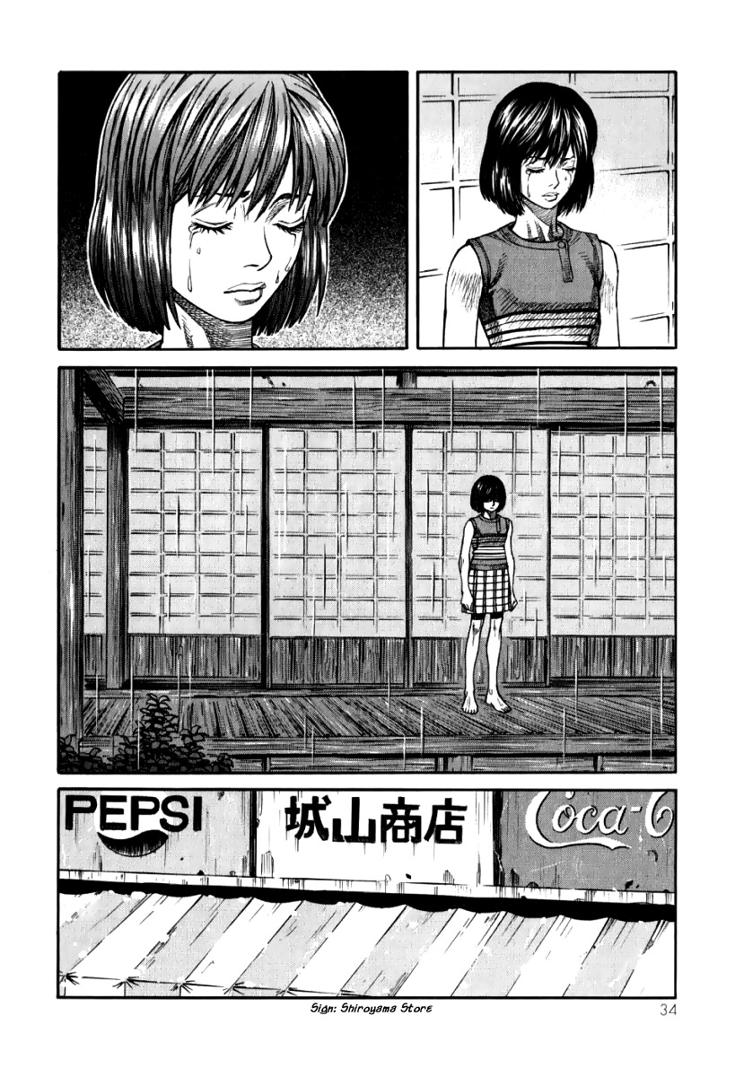 Devilman Mokushiroku - Strange Days Chapter 1 page 34 - Chapter 1: All the madmen
