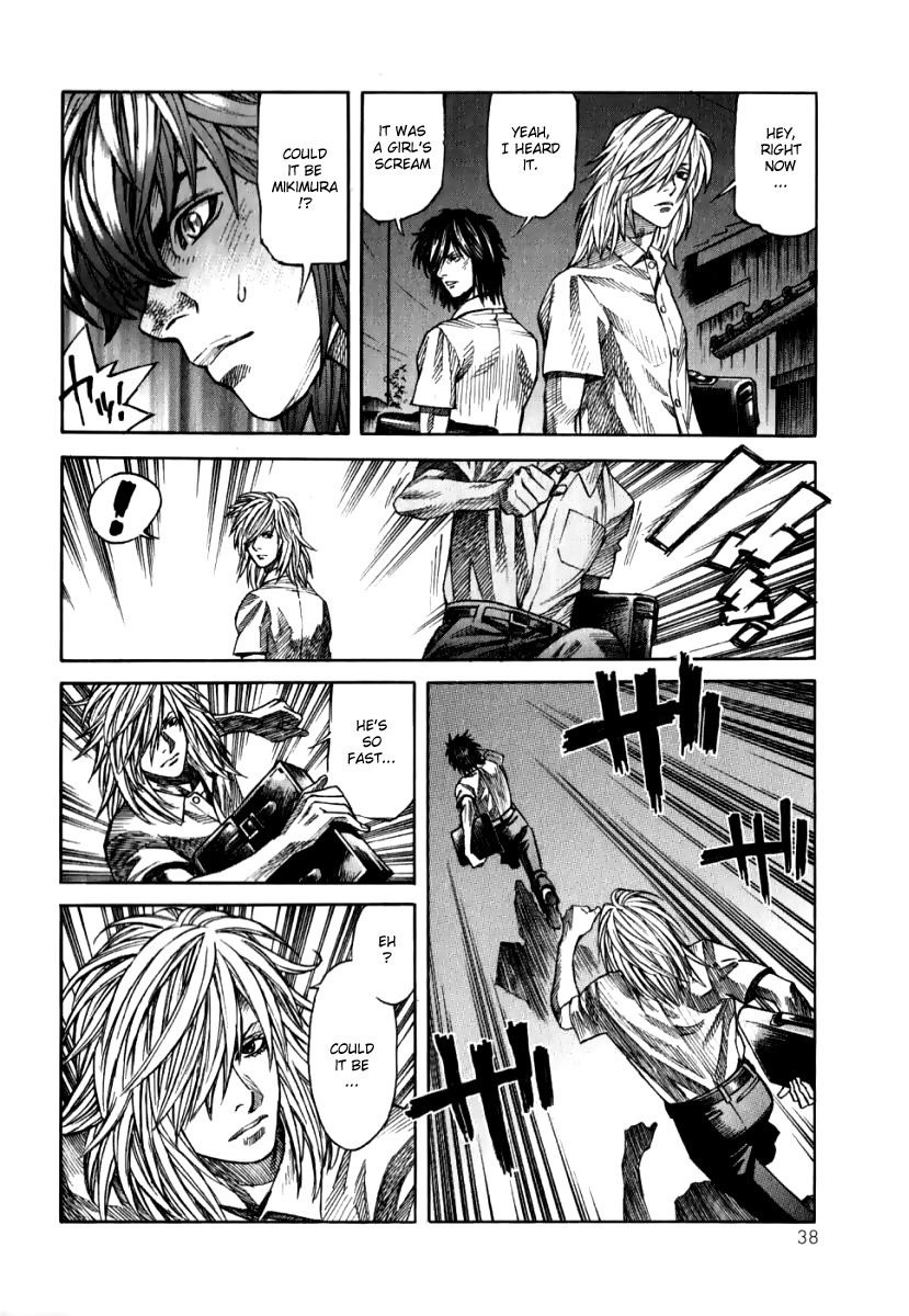 Devilman Mokushiroku - Strange Days Chapter 1 page 38 - Chapter 1: All the madmen