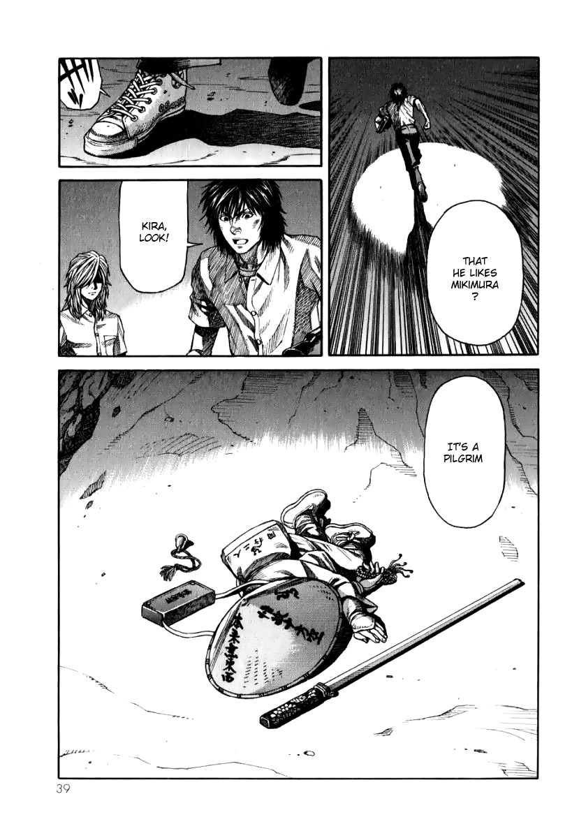 Devilman Mokushiroku - Strange Days Chapter 1 page 39 - Chapter 1: All the madmen