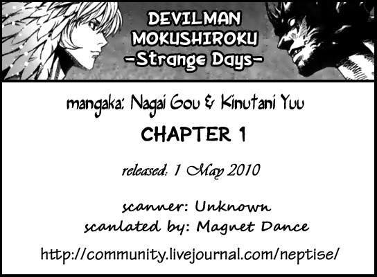 Devilman Mokushiroku - Strange Days Chapter 1 page 45 - Chapter 1: All the madmen