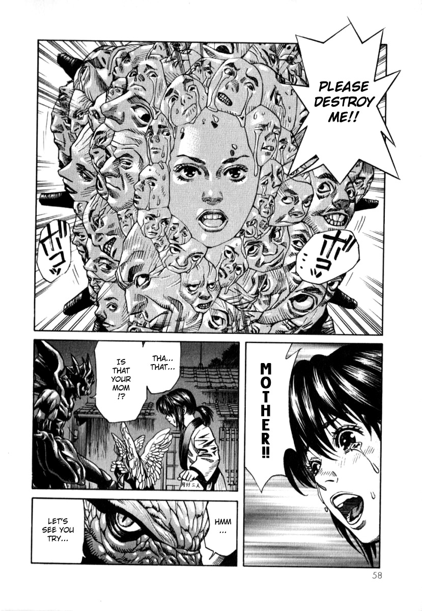 Devilman Mokushiroku - Strange Days Chapter 2 page 13 - Chapter 2: Death don't have no mercy