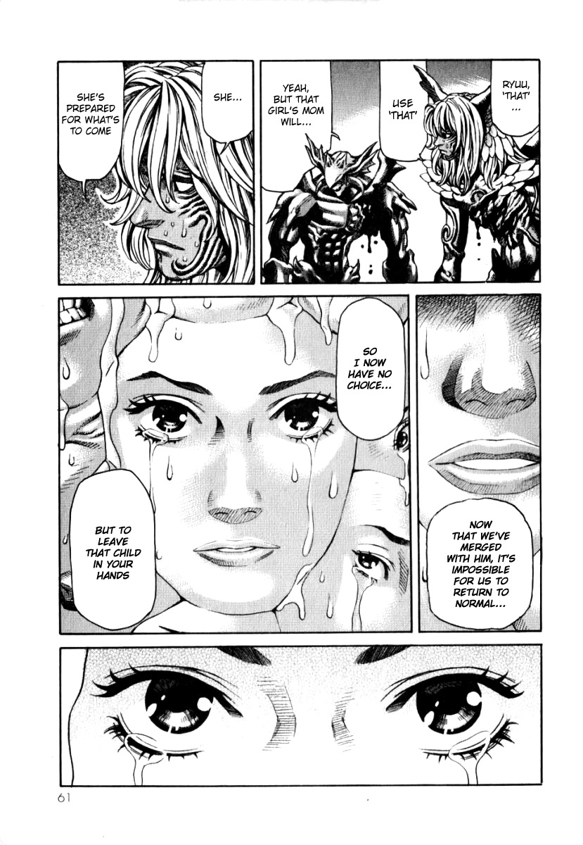 Devilman Mokushiroku - Strange Days Chapter 2 page 16 - Chapter 2: Death don't have no mercy