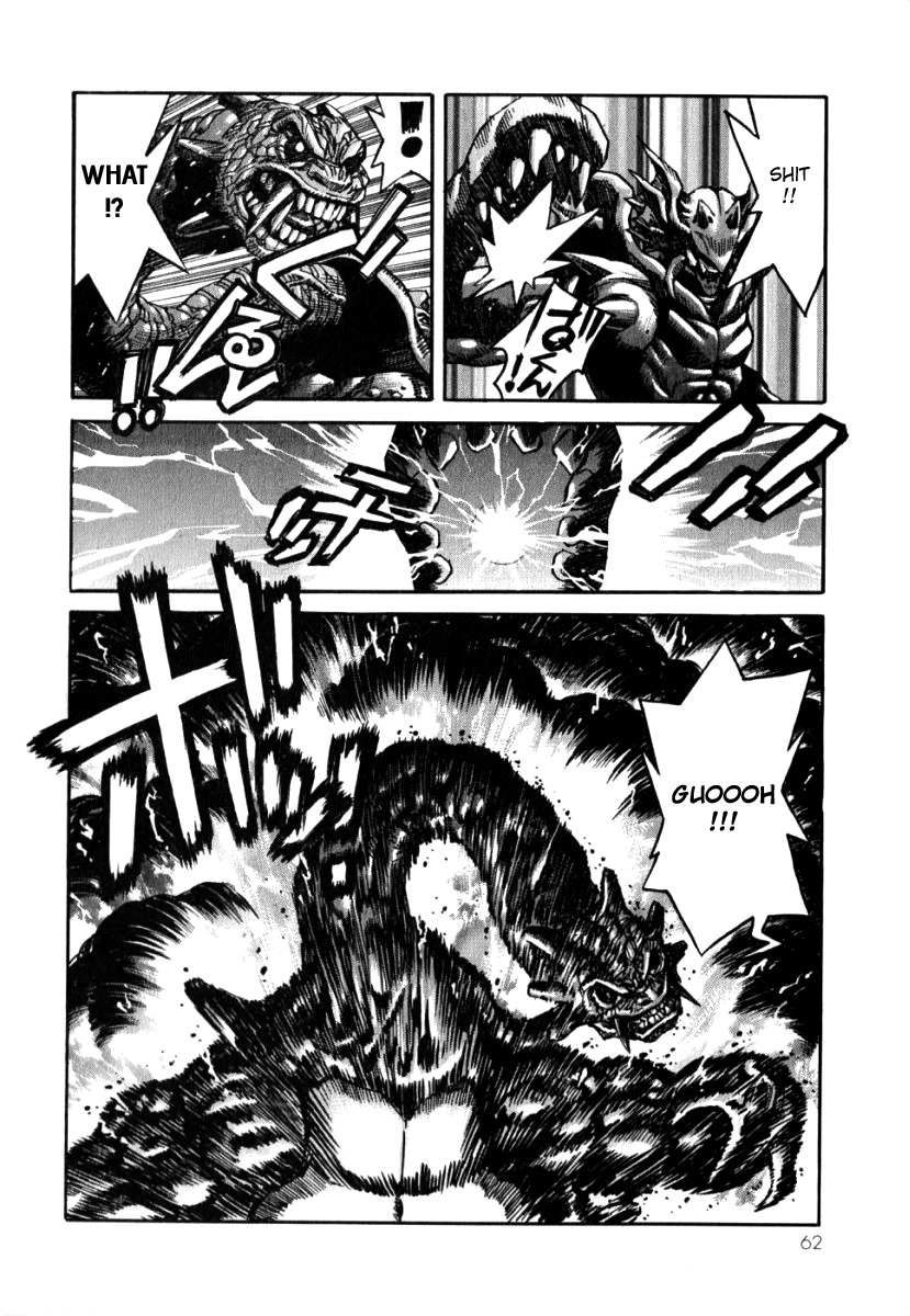 Devilman Mokushiroku - Strange Days Chapter 2 page 17 - Chapter 2: Death don't have no mercy