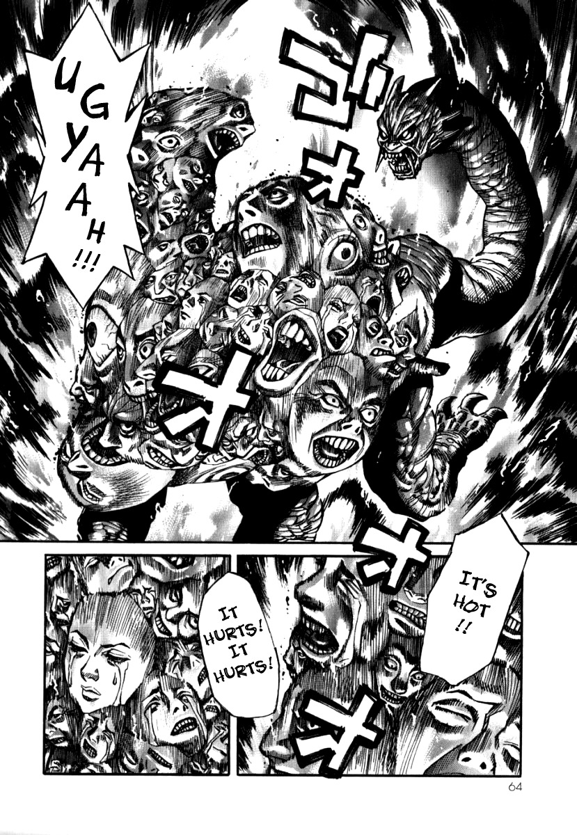 Devilman Mokushiroku - Strange Days Chapter 2 page 19 - Chapter 2: Death don't have no mercy