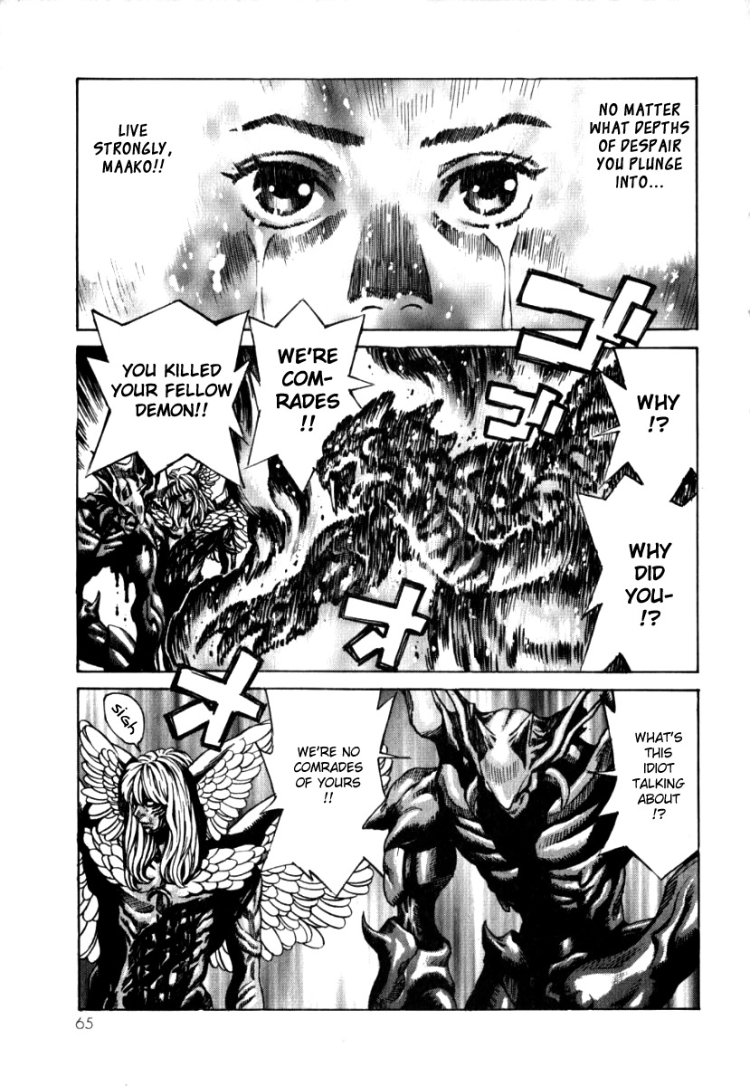 Devilman Mokushiroku - Strange Days Chapter 2 page 20 - Chapter 2: Death don't have no mercy