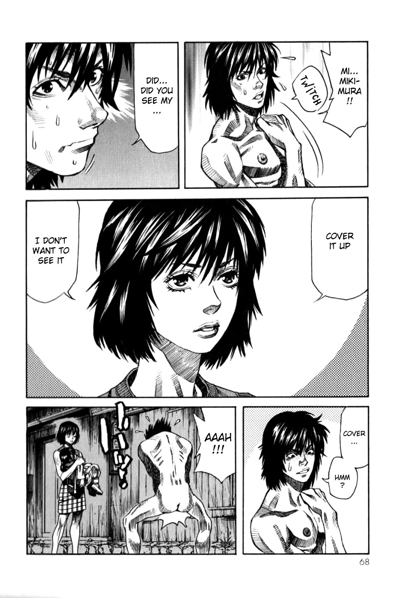 Devilman Mokushiroku - Strange Days Chapter 2 page 23 - Chapter 2: Death don't have no mercy