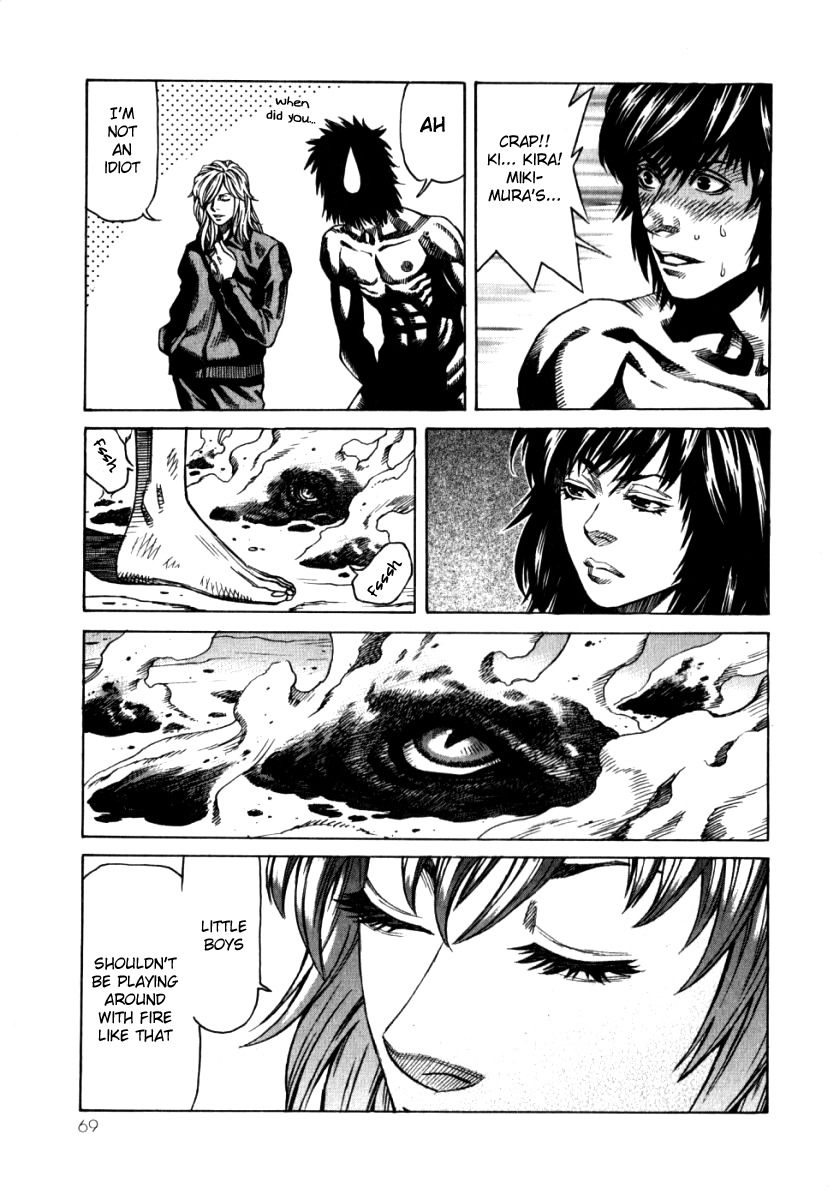 Devilman Mokushiroku - Strange Days Chapter 2 page 24 - Chapter 2: Death don't have no mercy