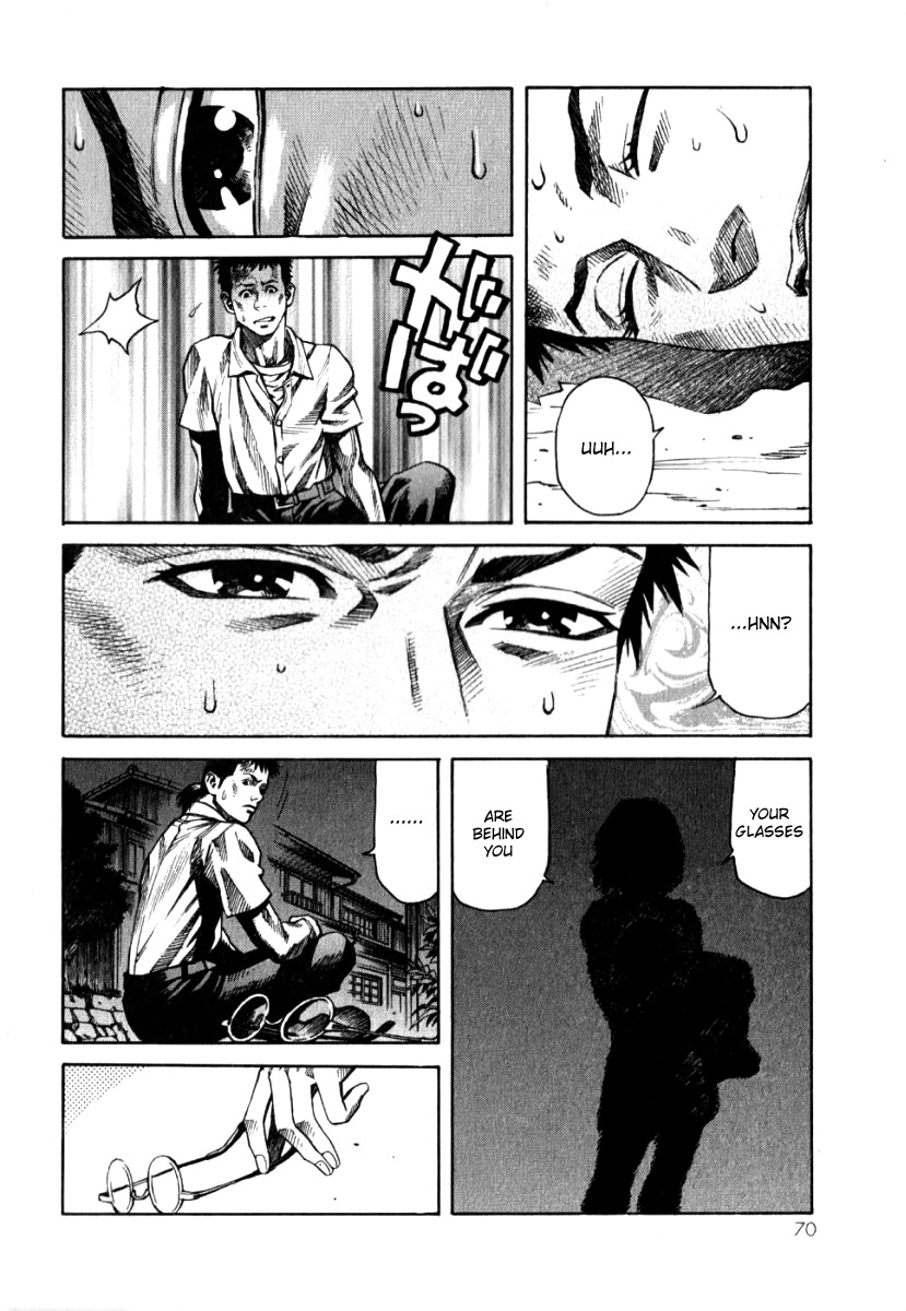 Devilman Mokushiroku - Strange Days Chapter 2 page 25 - Chapter 2: Death don't have no mercy