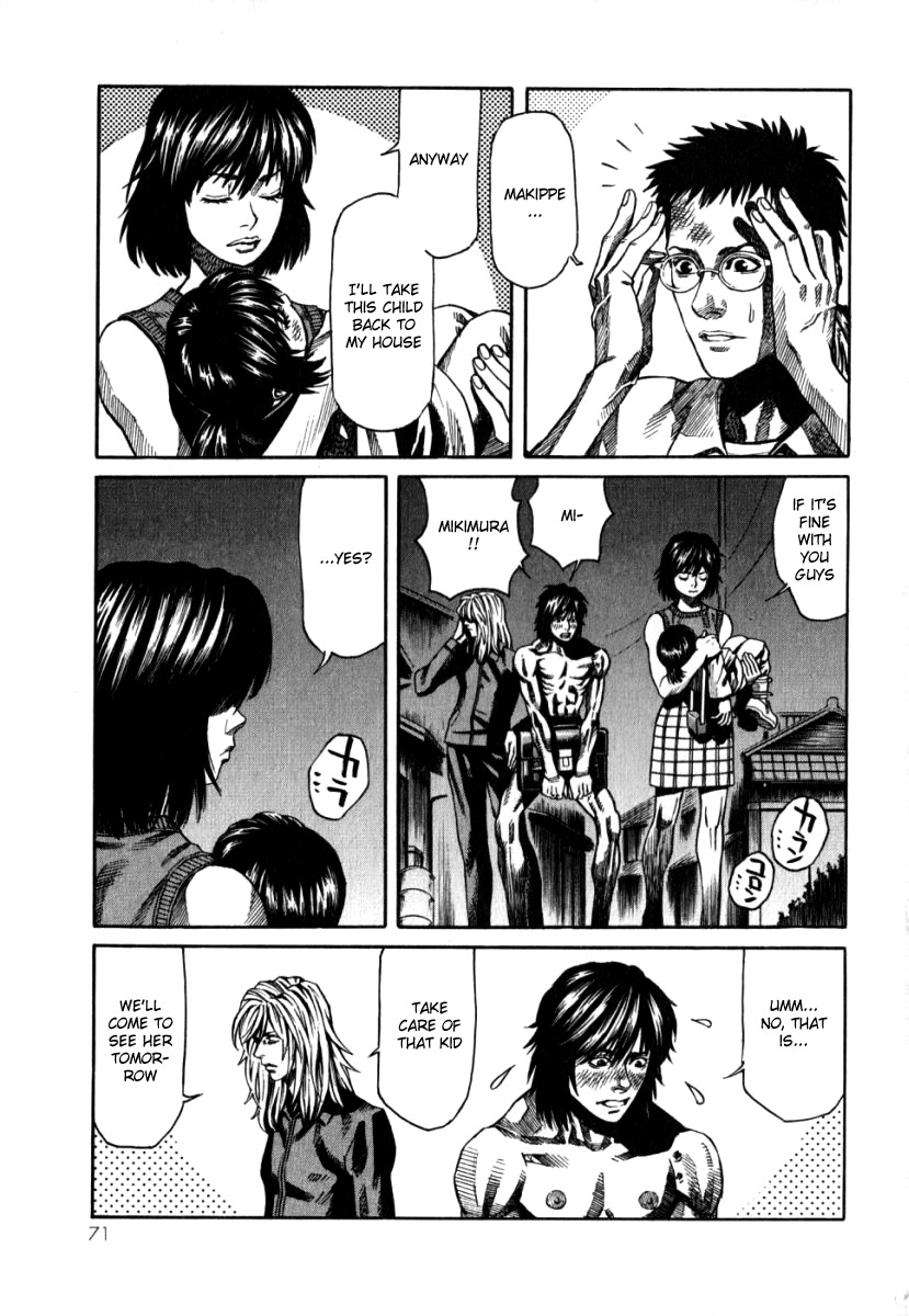 Devilman Mokushiroku - Strange Days Chapter 2 page 26 - Chapter 2: Death don't have no mercy