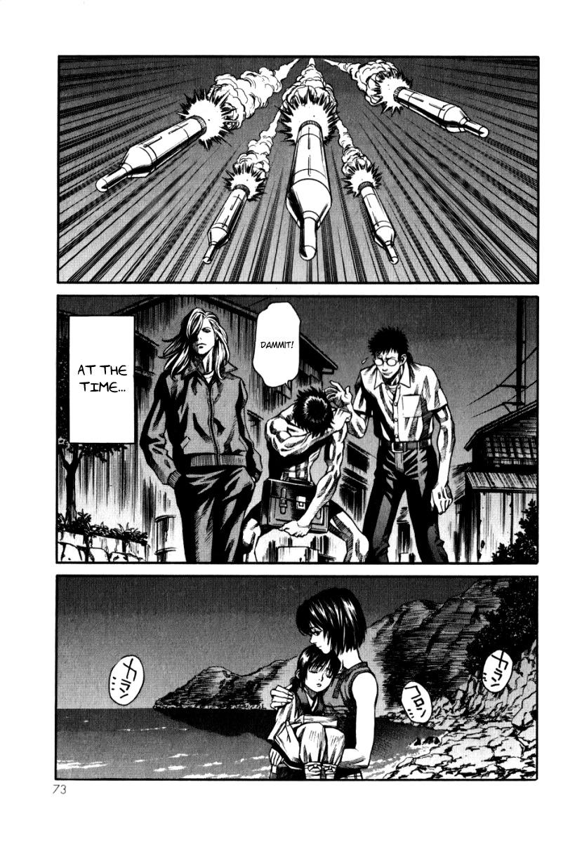 Devilman Mokushiroku - Strange Days Chapter 2 page 28 - Chapter 2: Death don't have no mercy