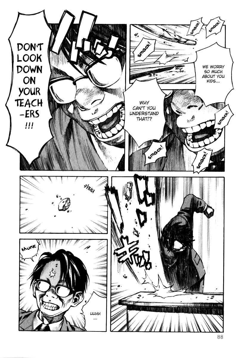 Devilman Mokushiroku - Strange Days Chapter 3 page 12 - Chapter 3: tomorrow never knows
