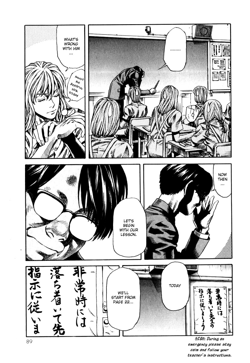 Devilman Mokushiroku - Strange Days Chapter 3 page 13 - Chapter 3: tomorrow never knows