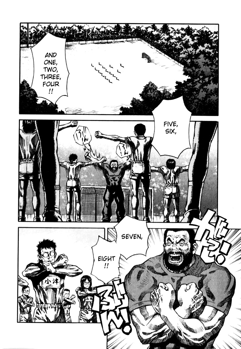 Devilman Mokushiroku - Strange Days Chapter 3 page 14 - Chapter 3: tomorrow never knows