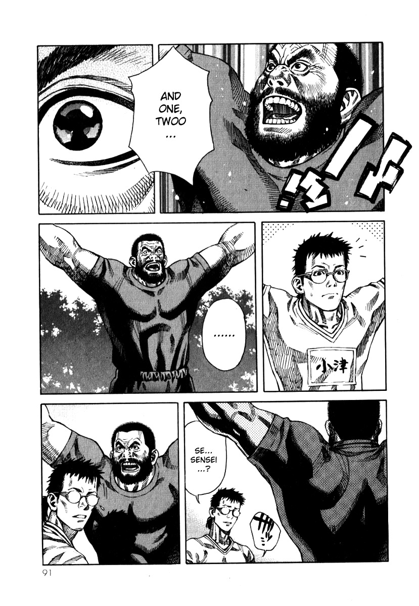 Devilman Mokushiroku - Strange Days Chapter 3 page 15 - Chapter 3: tomorrow never knows