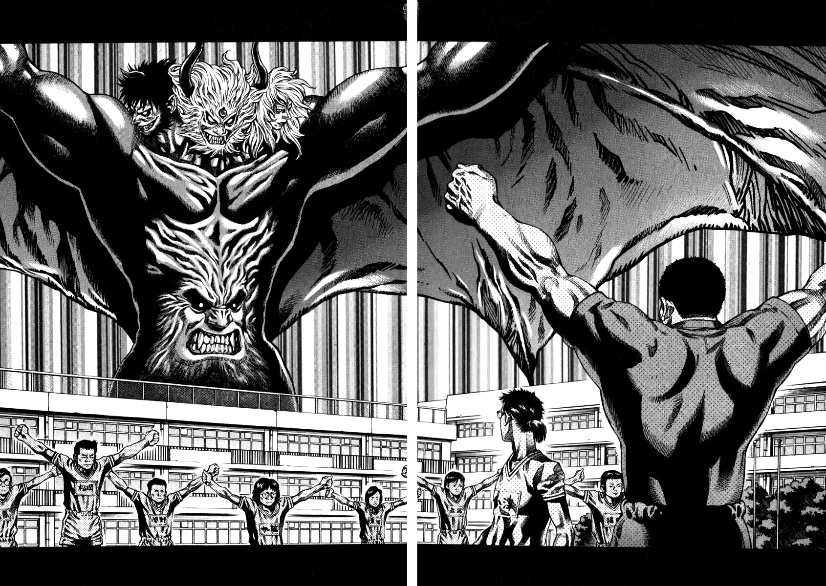 Devilman Mokushiroku - Strange Days Chapter 3 page 16 - Chapter 3: tomorrow never knows