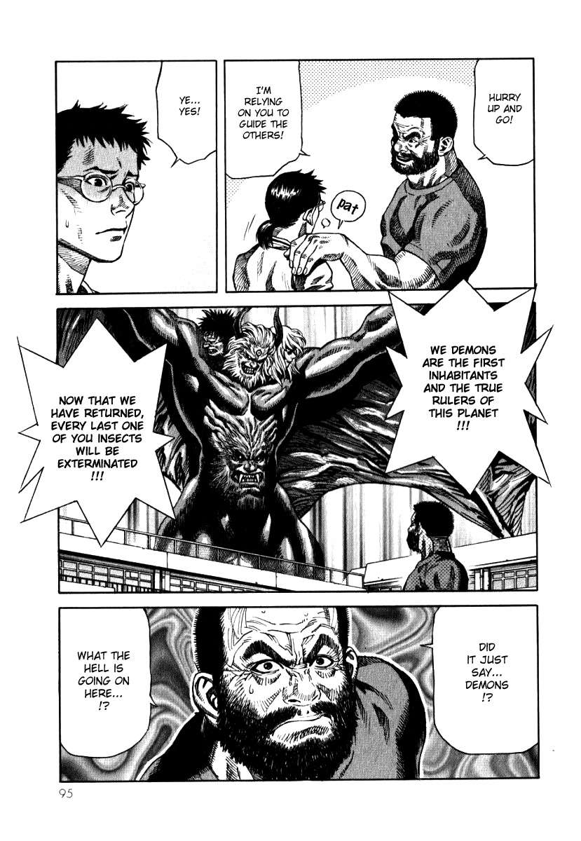 Devilman Mokushiroku - Strange Days Chapter 3 page 18 - Chapter 3: tomorrow never knows