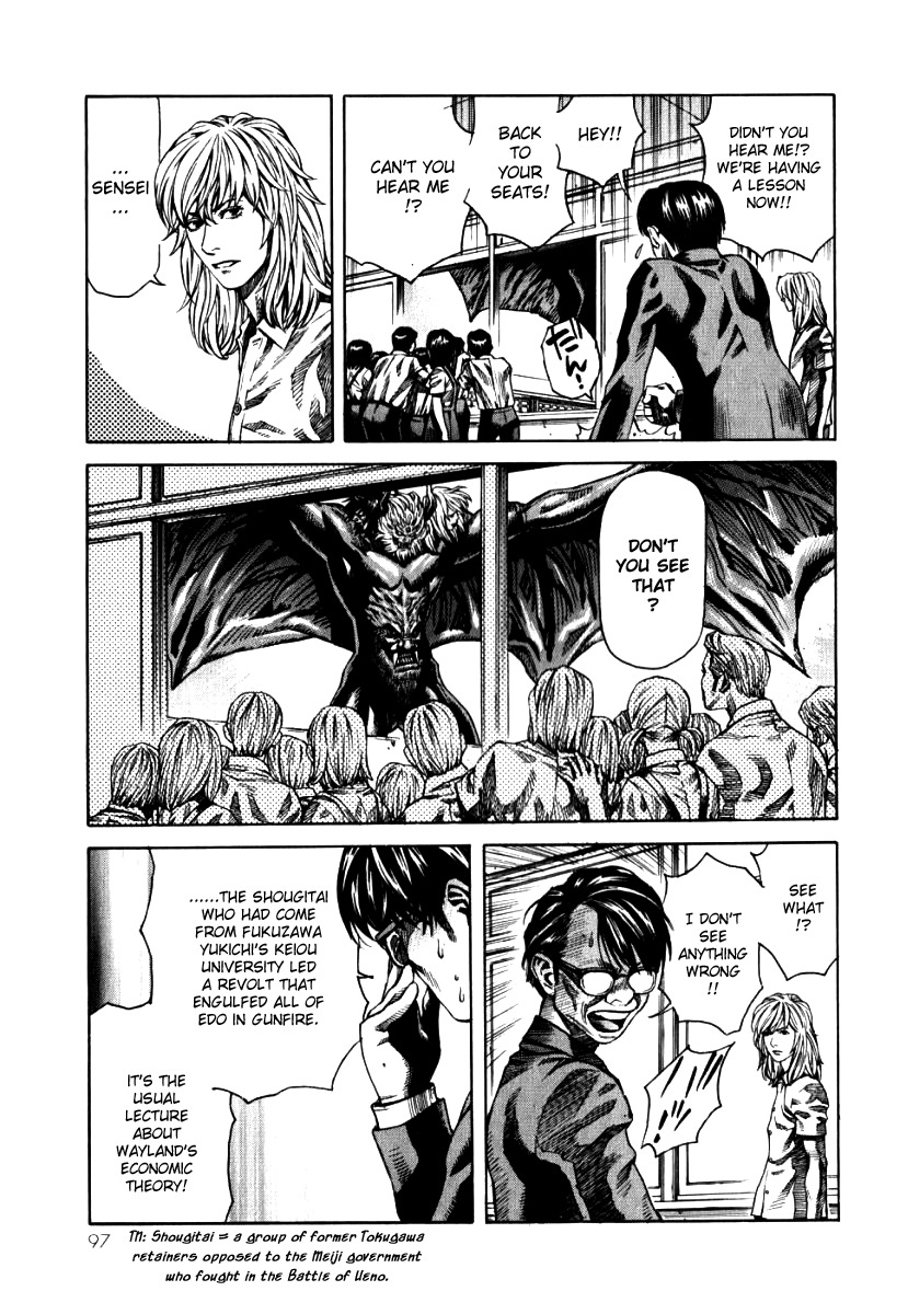 Devilman Mokushiroku - Strange Days Chapter 3 page 20 - Chapter 3: tomorrow never knows