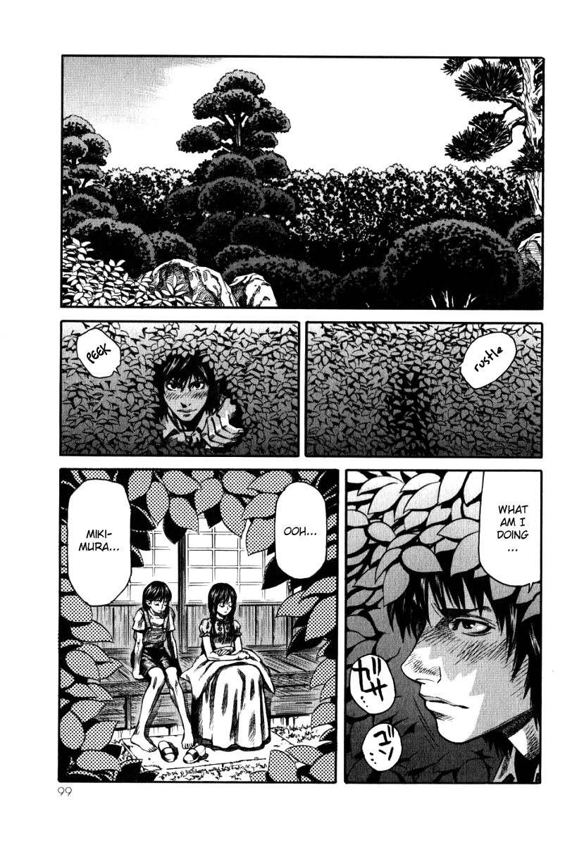 Devilman Mokushiroku - Strange Days Chapter 3 page 22 - Chapter 3: tomorrow never knows
