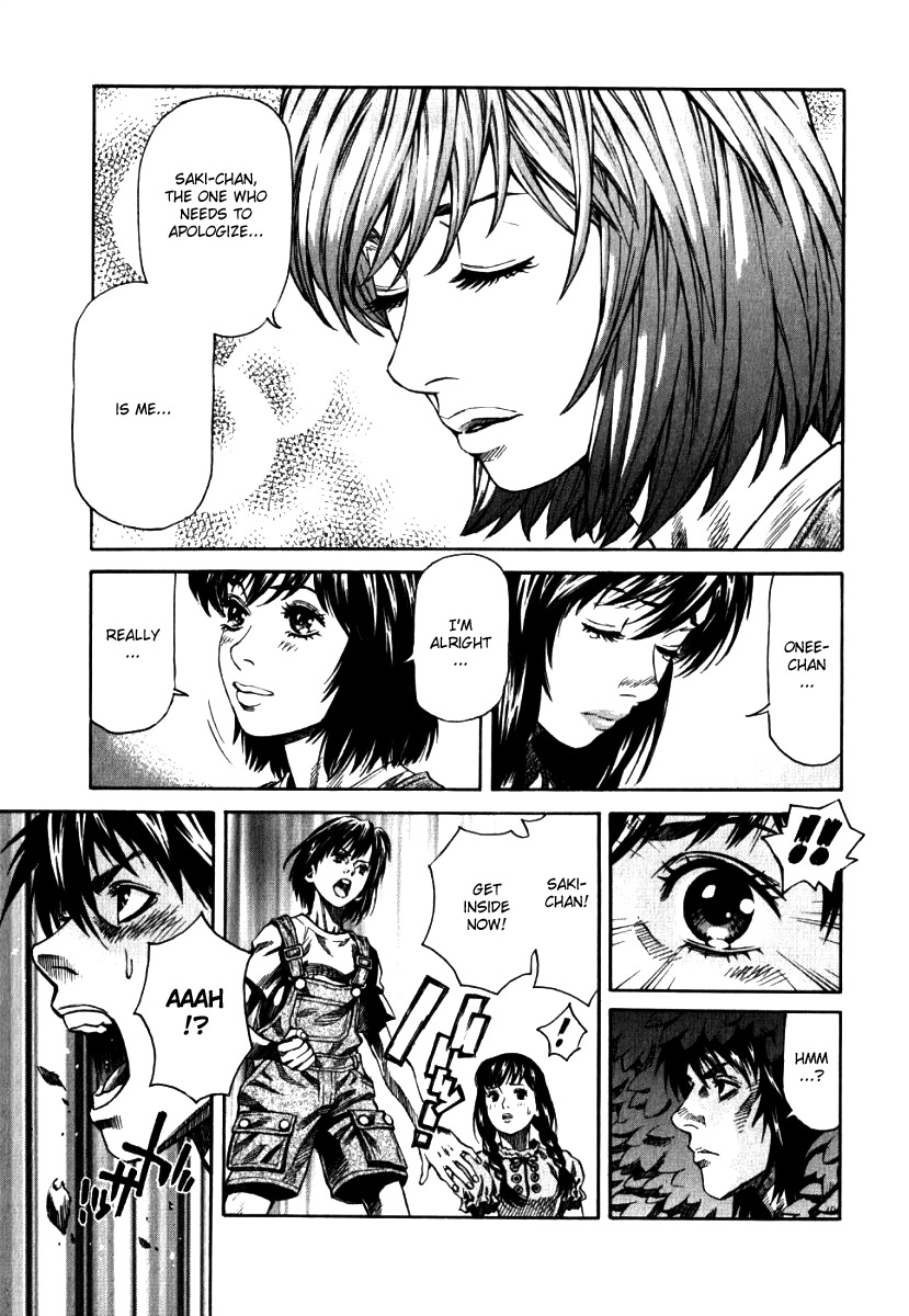 Devilman Mokushiroku - Strange Days Chapter 3 page 24 - Chapter 3: tomorrow never knows