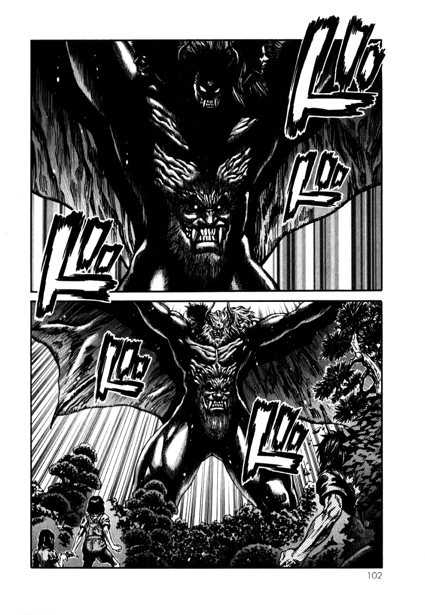 Devilman Mokushiroku - Strange Days Chapter 3 page 25 - Chapter 3: tomorrow never knows