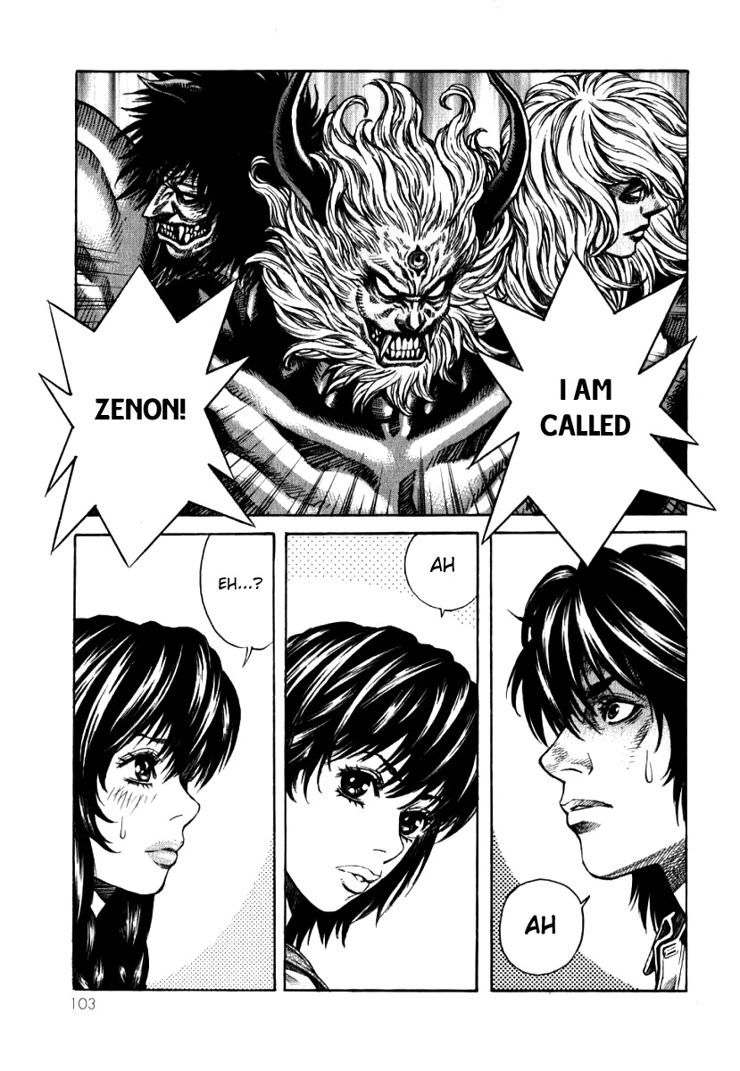 Devilman Mokushiroku - Strange Days Chapter 3 page 26 - Chapter 3: tomorrow never knows