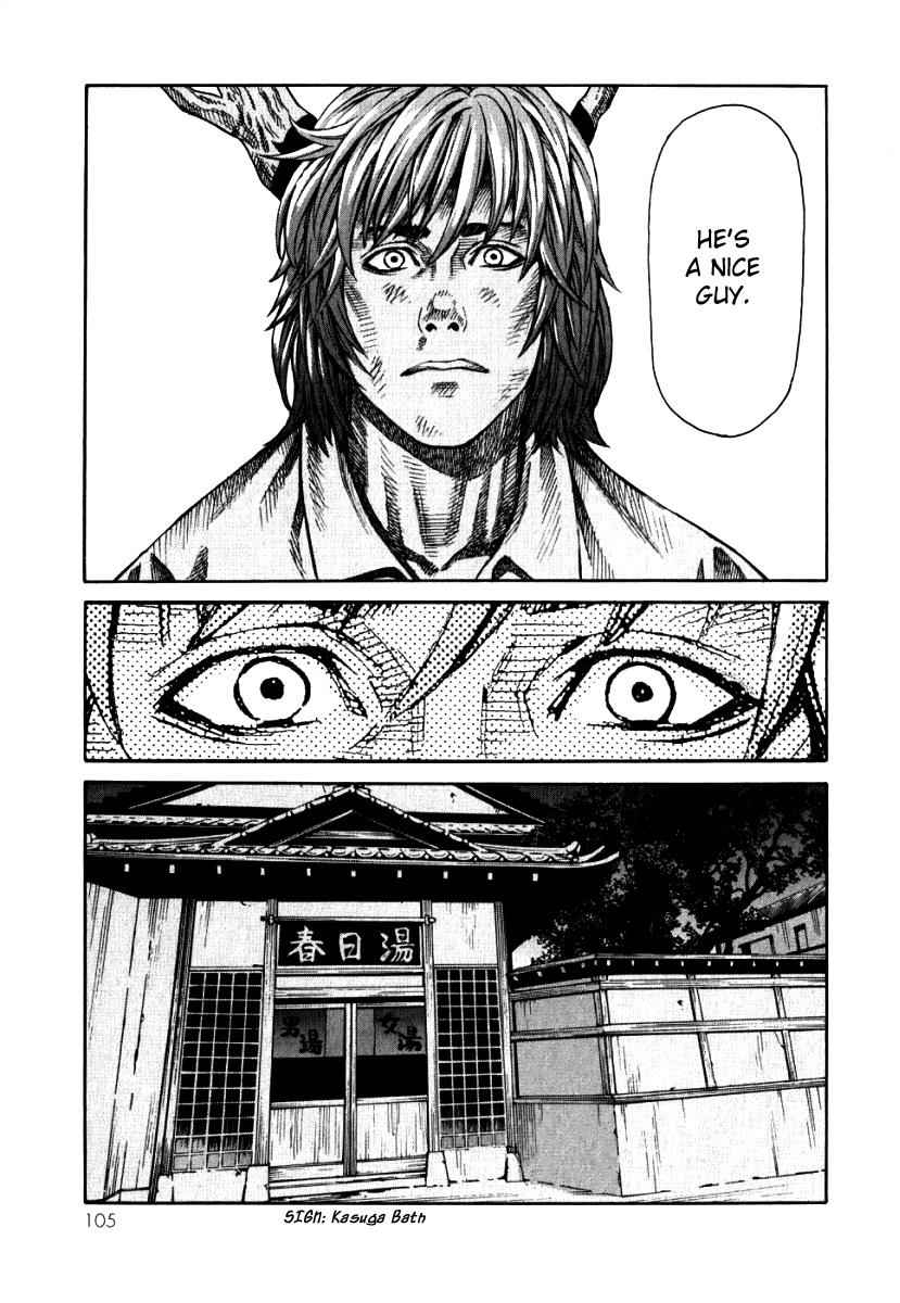 Devilman Mokushiroku - Strange Days Chapter 3 page 28 - Chapter 3: tomorrow never knows