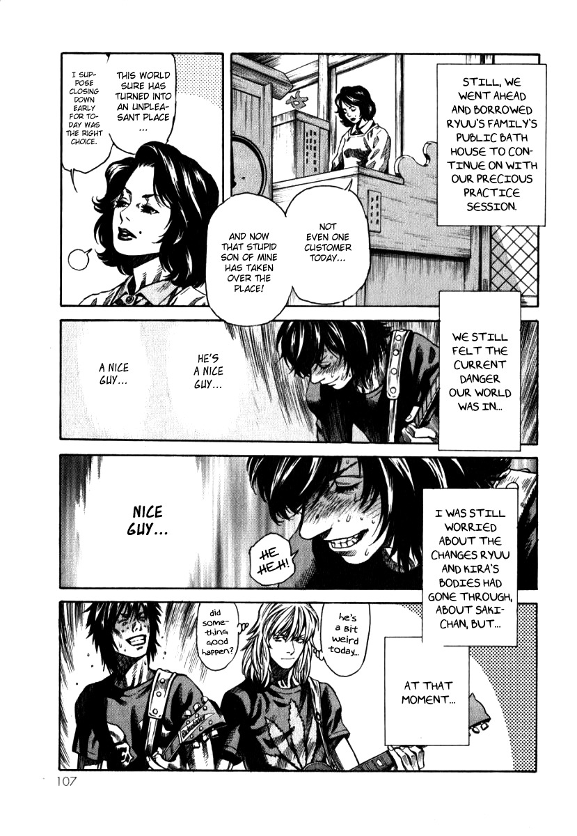 Devilman Mokushiroku - Strange Days Chapter 3 page 30 - Chapter 3: tomorrow never knows