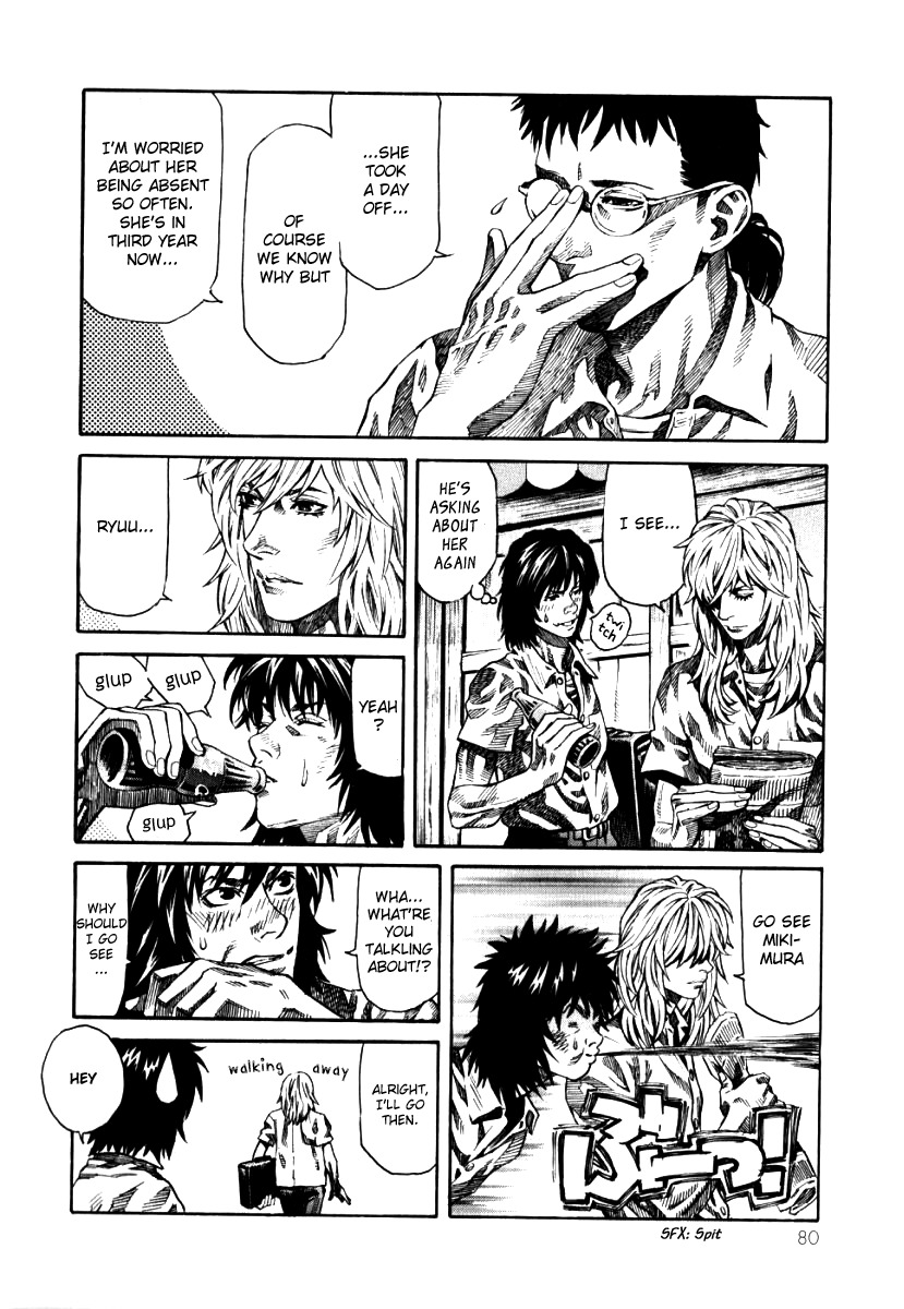 Devilman Mokushiroku - Strange Days Chapter 3 page 4 - Chapter 3: tomorrow never knows