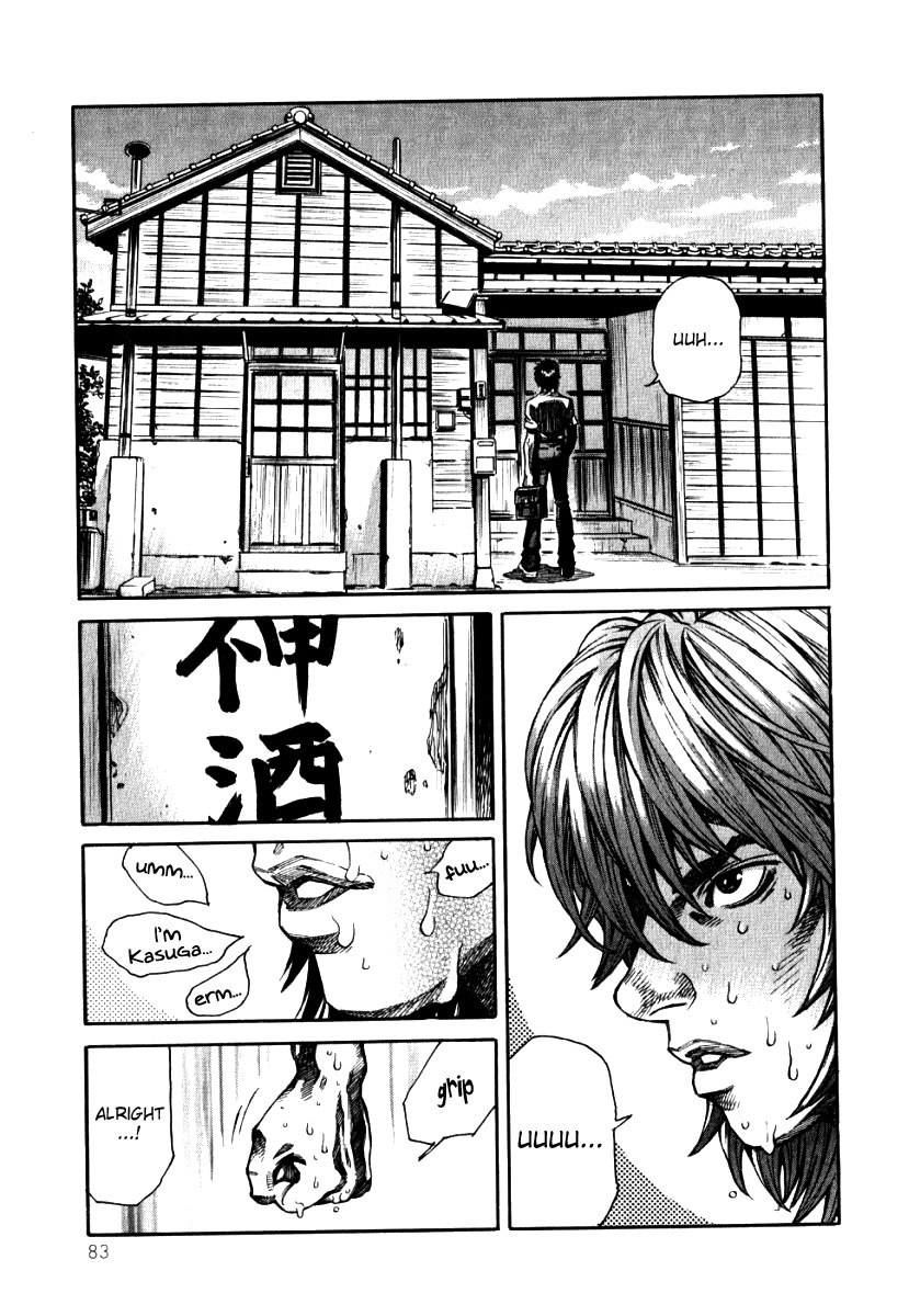 Devilman Mokushiroku - Strange Days Chapter 3 page 7 - Chapter 3: tomorrow never knows