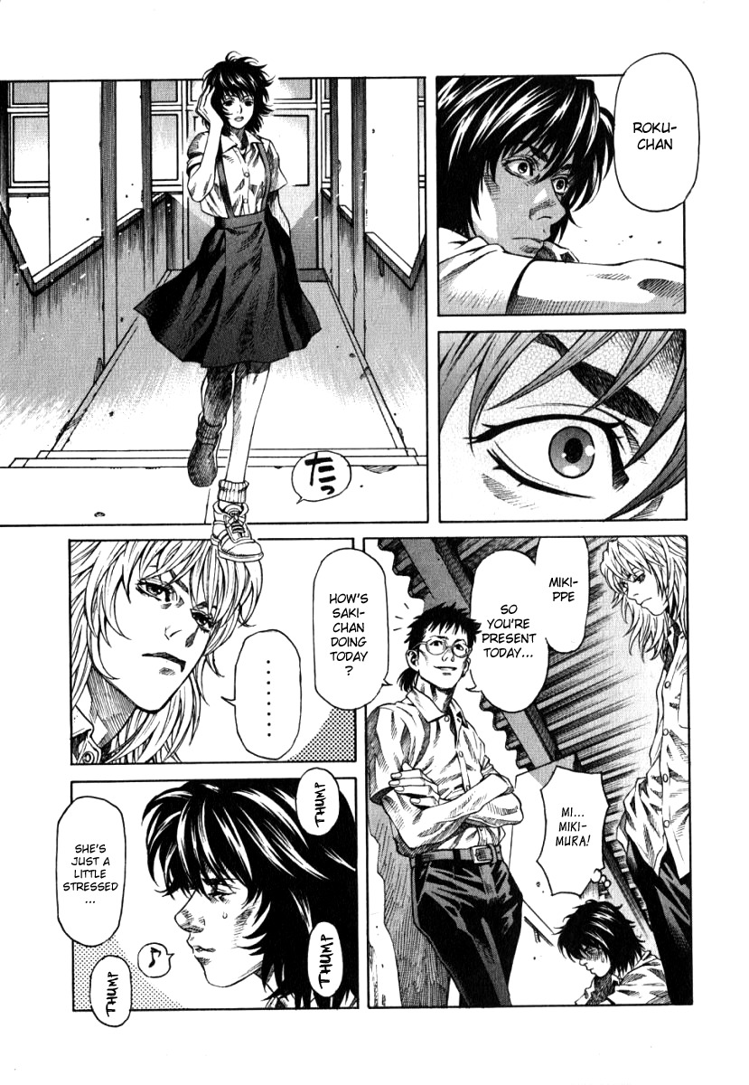 Devilman Mokushiroku - Strange Days Chapter 4 page 11 - Chapter 4: Helpless
