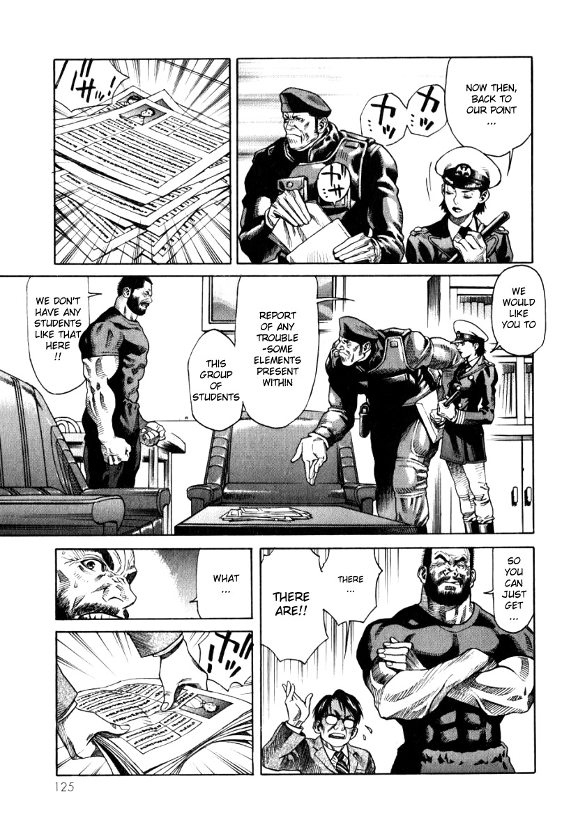 Devilman Mokushiroku - Strange Days Chapter 4 page 17 - Chapter 4: Helpless