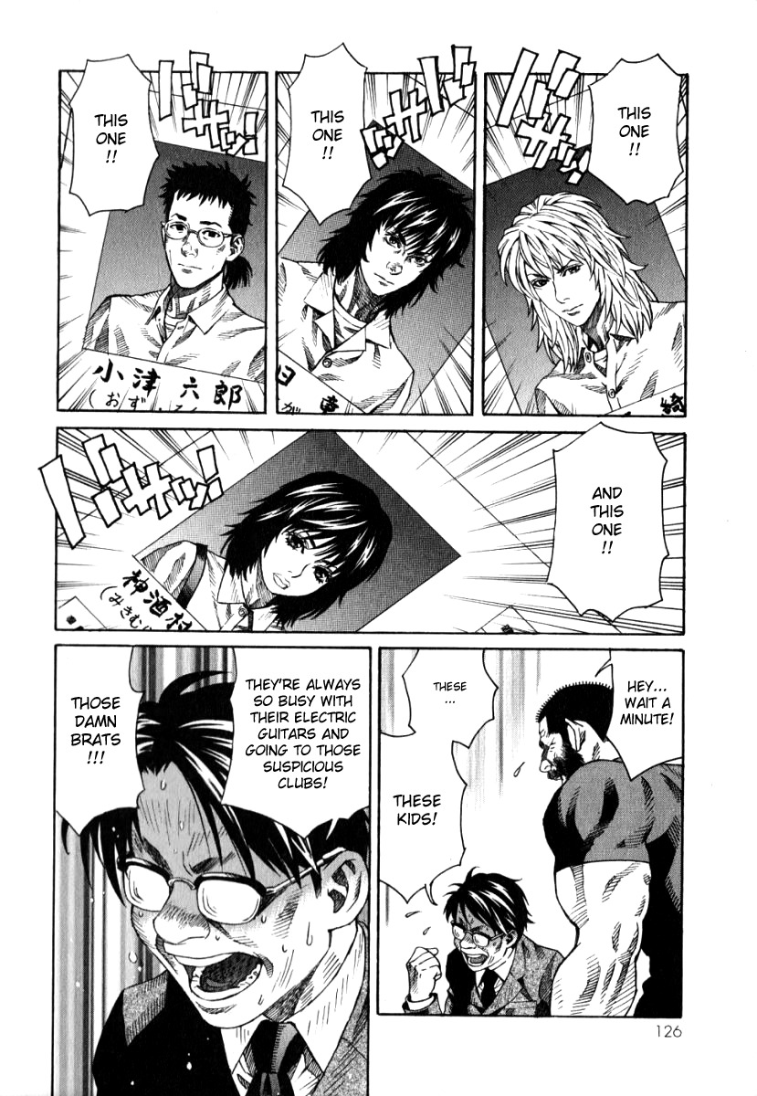 Devilman Mokushiroku - Strange Days Chapter 4 page 18 - Chapter 4: Helpless