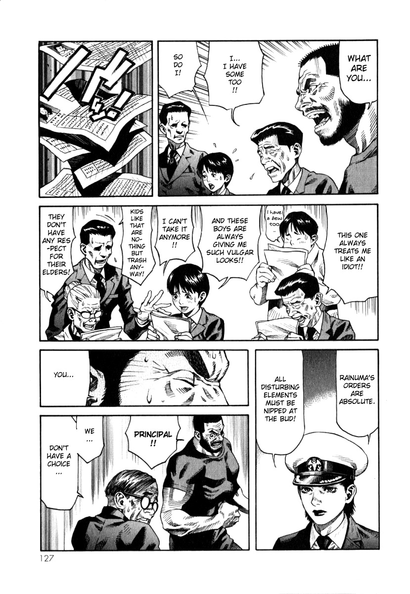Devilman Mokushiroku - Strange Days Chapter 4 page 19 - Chapter 4: Helpless