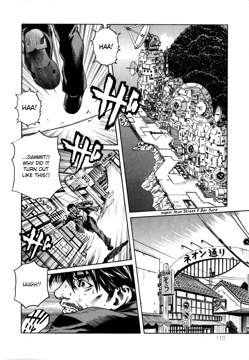 Devilman Mokushiroku - Strange Days Chapter 4 page 2 - Chapter 4: Helpless