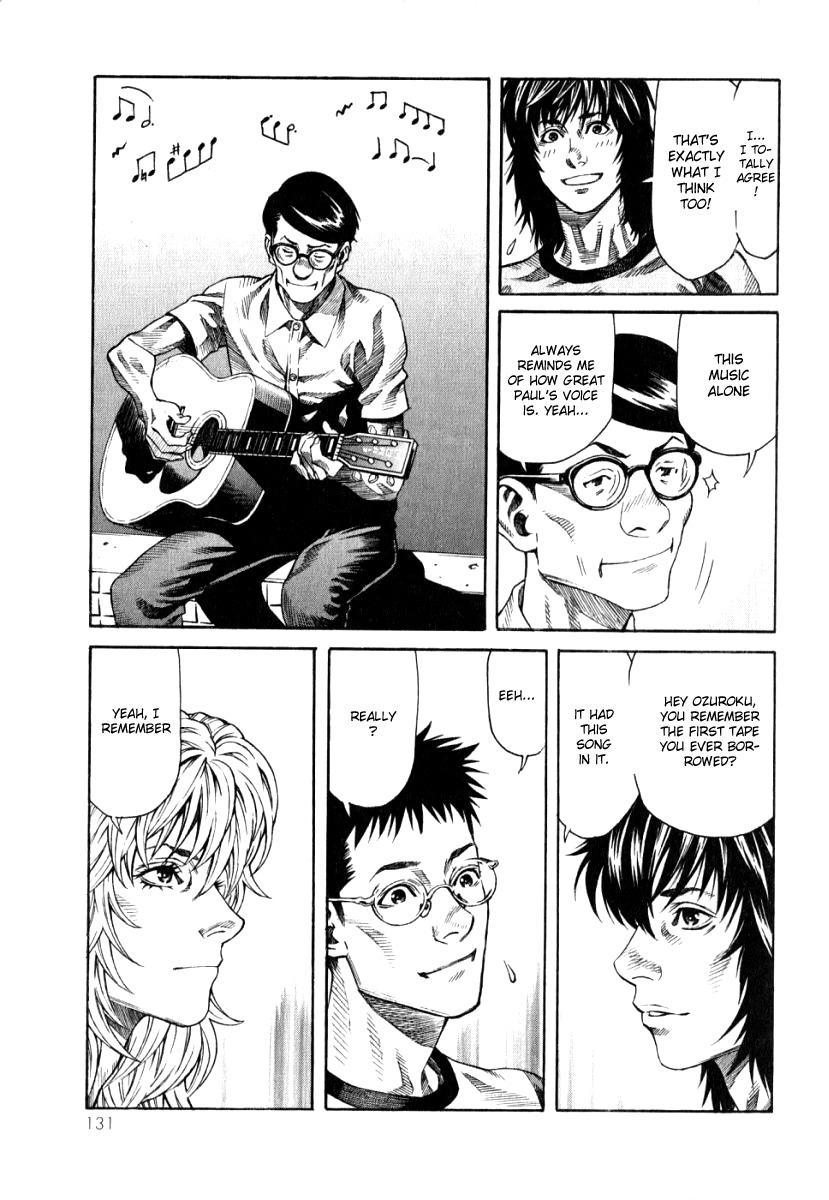 Devilman Mokushiroku - Strange Days Chapter 4 page 23 - Chapter 4: Helpless