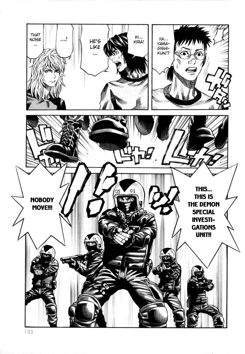 Devilman Mokushiroku - Strange Days Chapter 4 page 25 - Chapter 4: Helpless
