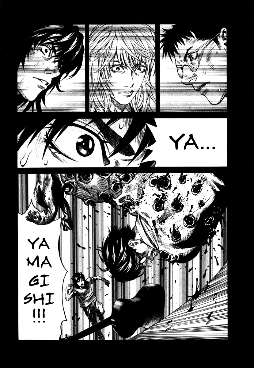 Devilman Mokushiroku - Strange Days Chapter 4 page 27 - Chapter 4: Helpless