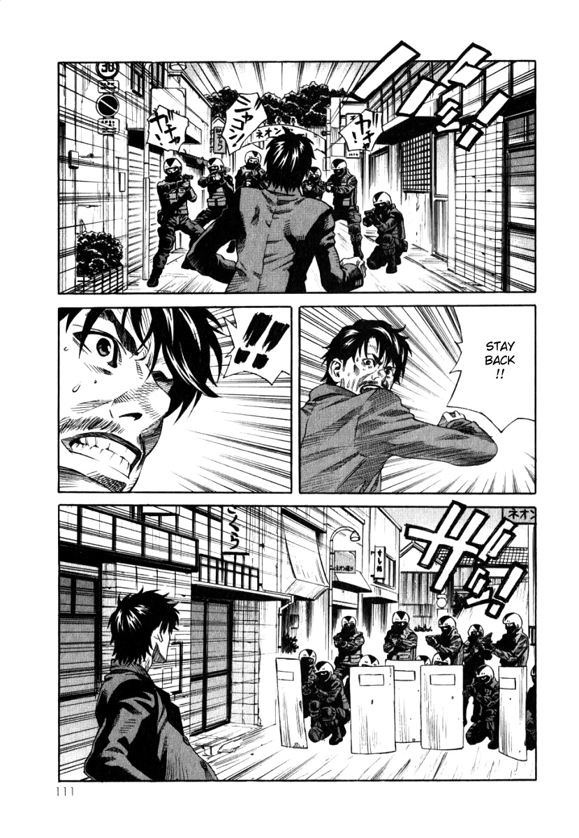 Devilman Mokushiroku - Strange Days Chapter 4 page 3 - Chapter 4: Helpless