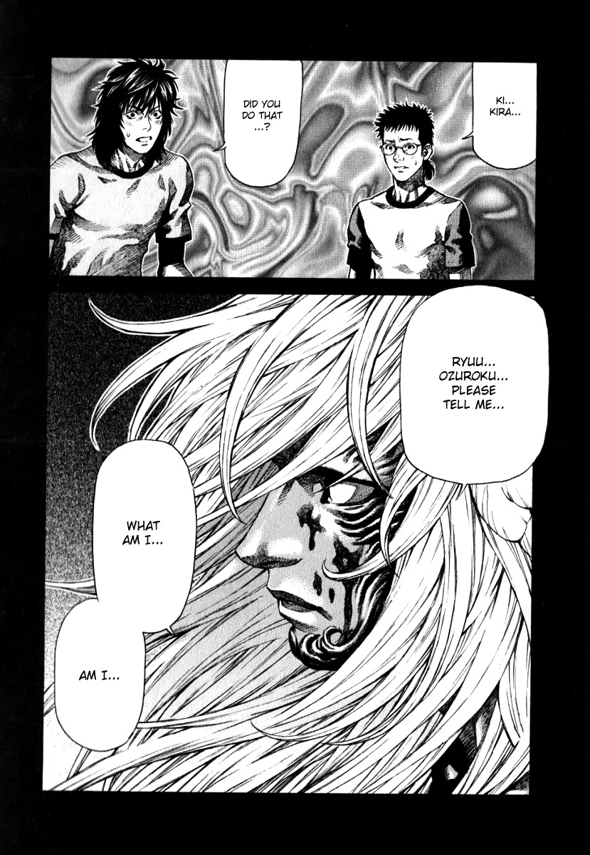 Devilman Mokushiroku - Strange Days Chapter 4 page 32 - Chapter 4: Helpless